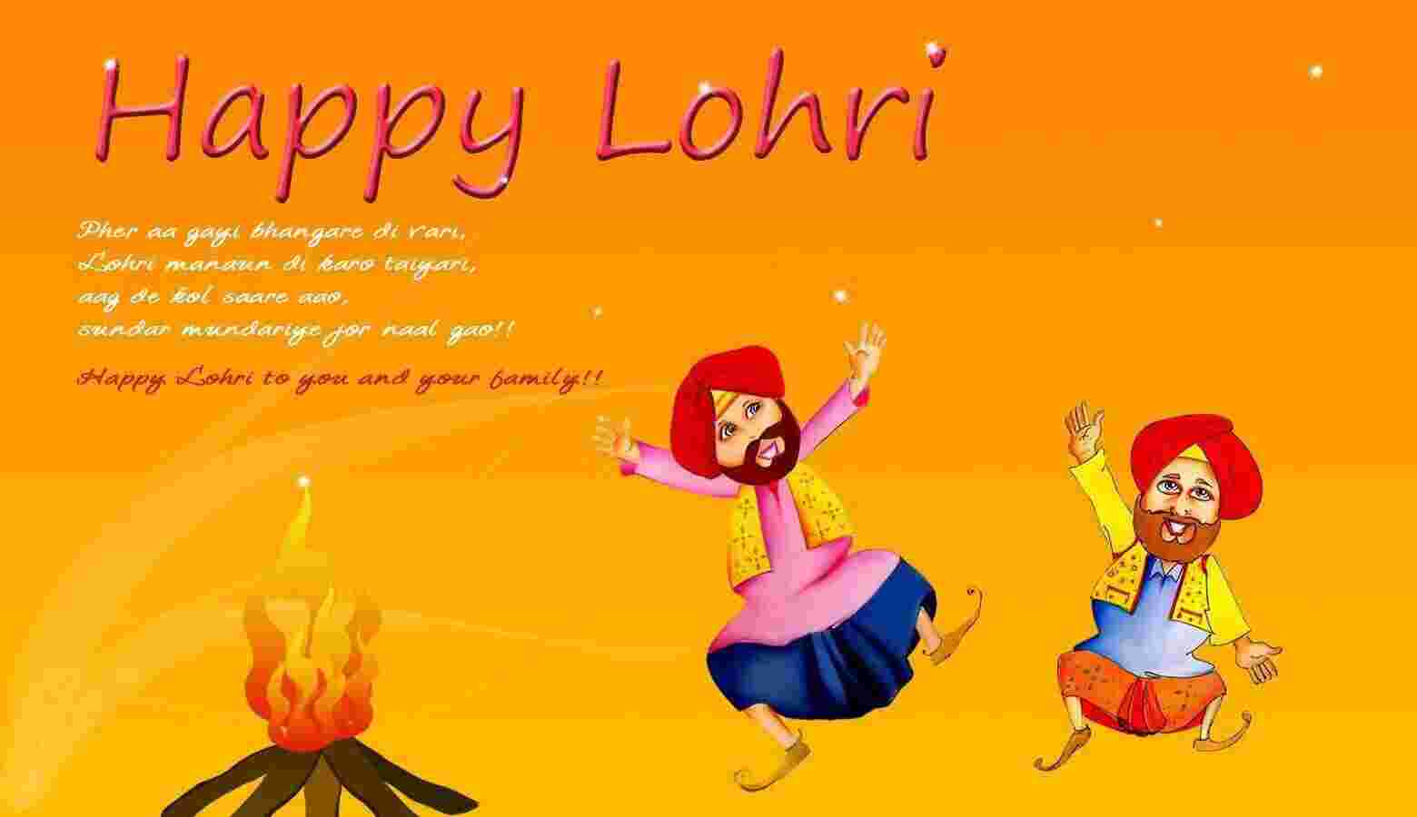 Happy Lohri Message Card Image Utsava Time