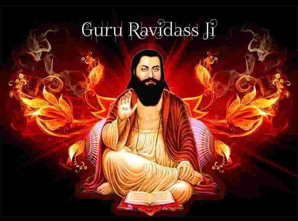 Guru Ravidas Ji Jayanti utsava
