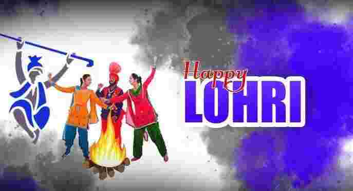 Lohri Festival Picture