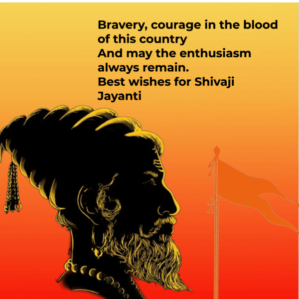  Shivaji Jayanti Wishes in English