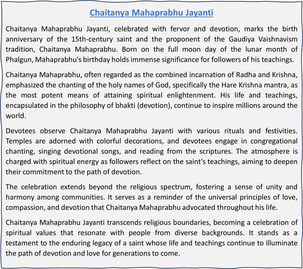 Chaitanya Mahaprabhu Jayanti Short Essay in English