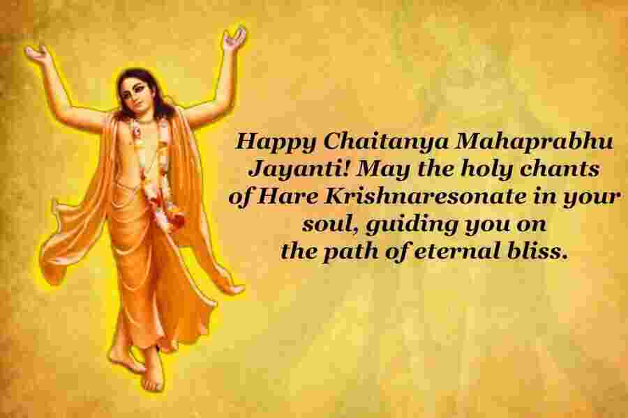 Chaitanya Mahaprabhu Jayanti Wishes in English
