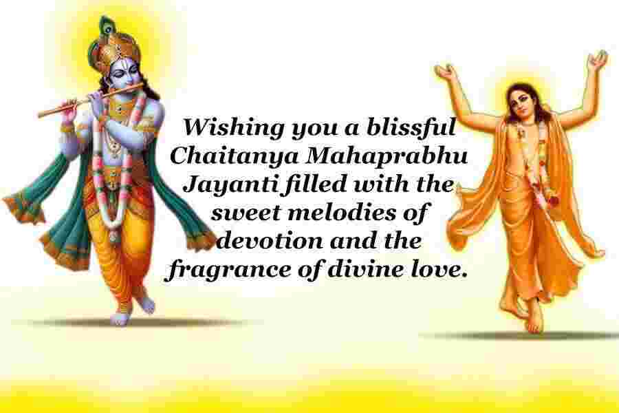 Chaitanya Mahaprabhu Jayanti Wishes in English